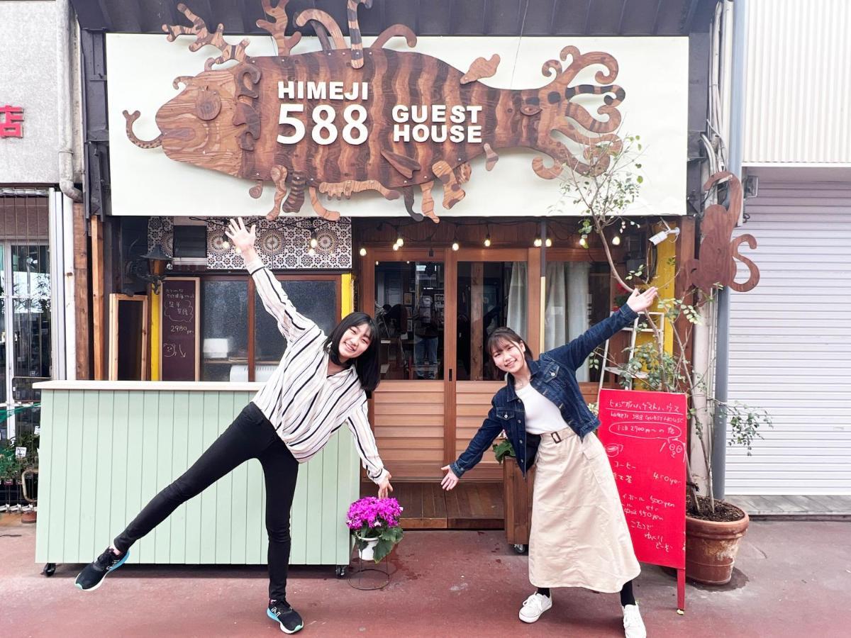 Himeji 588 Guest House Esterno foto