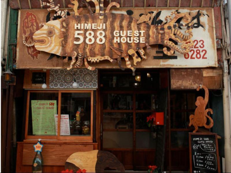 Himeji 588 Guest House Esterno foto
